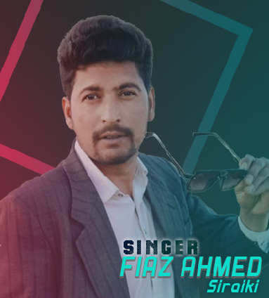 Singer Fiaz Ahmed Siraiki